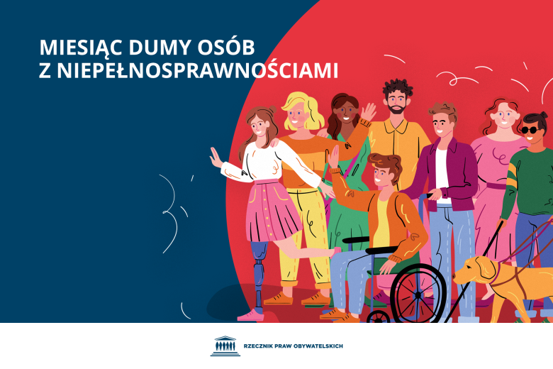 Plansza z tekstem "Miesiąc Dumy z Niepełnosprawności" i ilustracją przedstawiającą zróżnicowaną grupę osób z niepełnosprawnościami