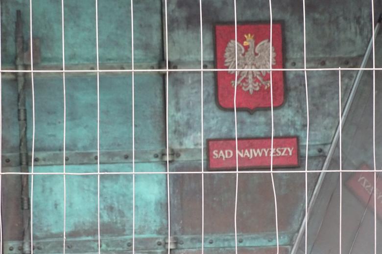Godło i napis Sąd Najwyższy