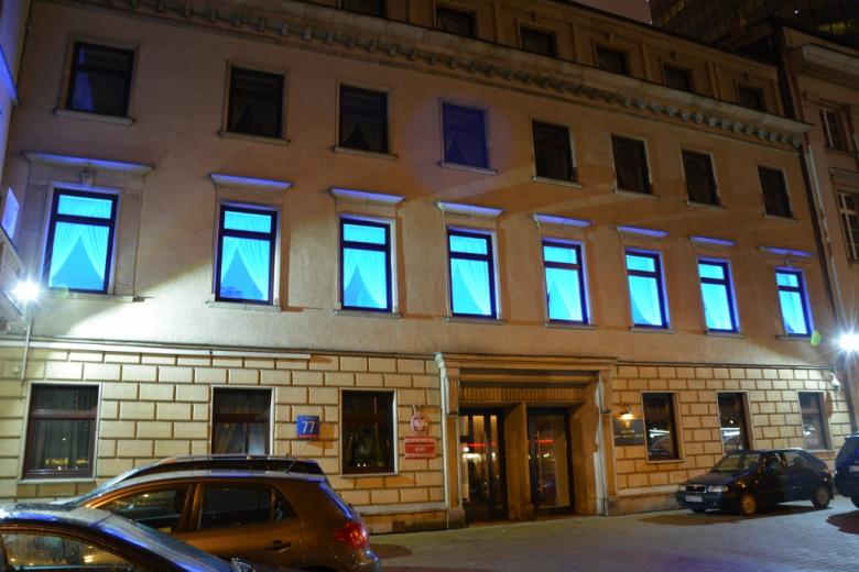 na zdjęciu błękitne okna Biura RPO