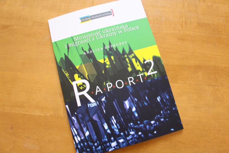 W BRPO zaprezentowano opracowany przez Związek Ukraińców w Polsce drugi raport pt. Mniejszość ukraińska i migranci z Ukrainy w Polsce. Analiza dyskursu.