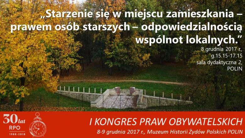 Mem ze zdjęciem parku jesienią z drzewami o kolorowych liściach