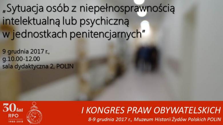 Zdjęcie: zamglony korytarz z napisem: Sytuacja osób z niepełnosprawnością intelektulną lub psychiczną w jednostkach penitencjarnych