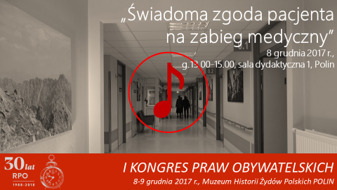 Mem ze zdjęciem  szpitala i znakiem odtwarzania dźwięku